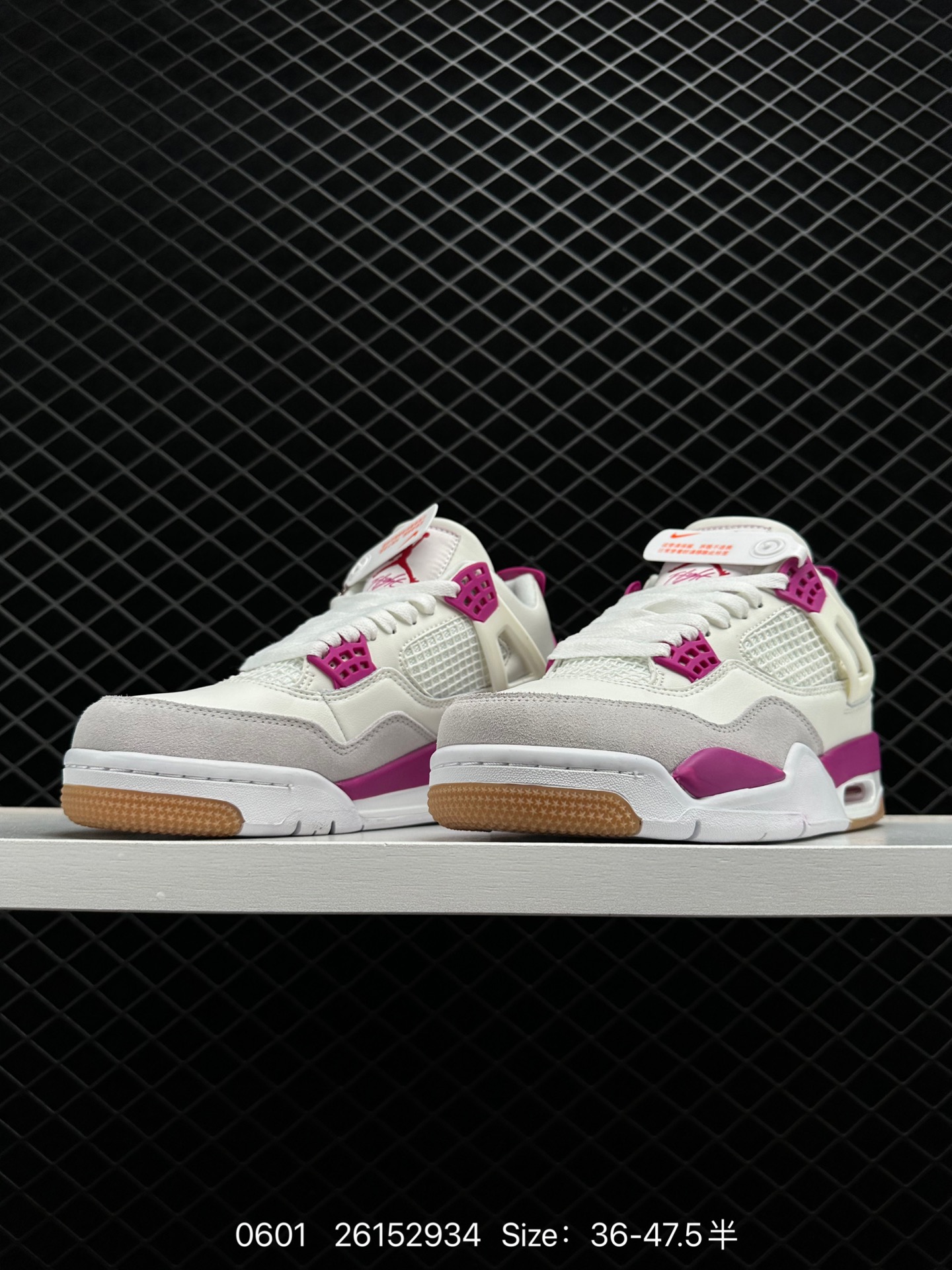 Nike Air Jordan 4 AJ4